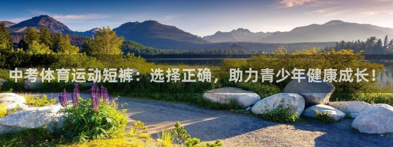 意昂34官网