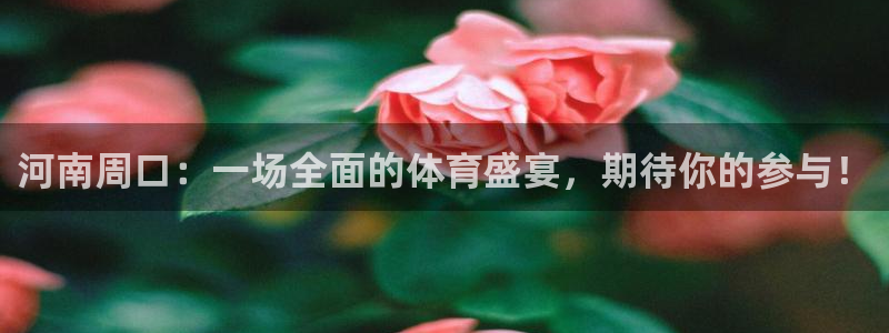 佛山市南海意昂3机电仪器有限公司