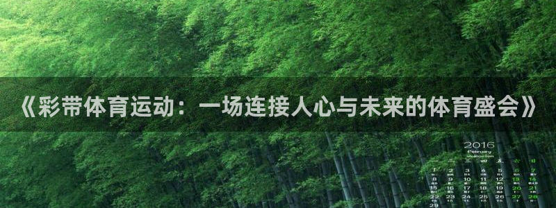 www.意昂3体育.com