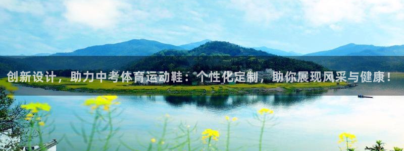 意昂3体育f开号