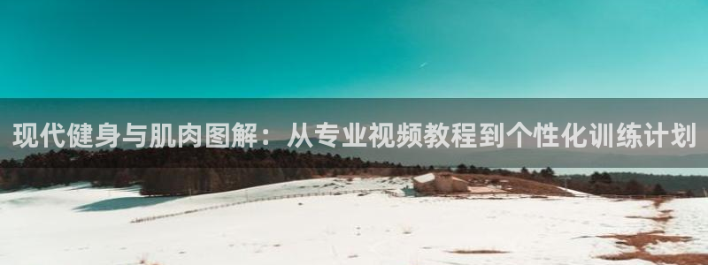 意昂33登录