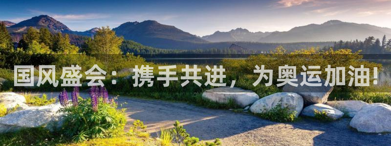 意昂33