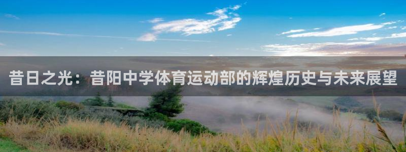 意昂35注册