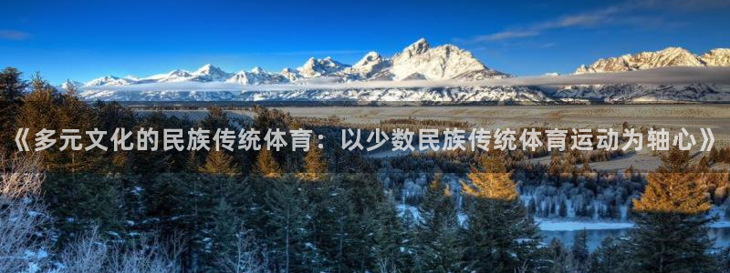 意昂34登录