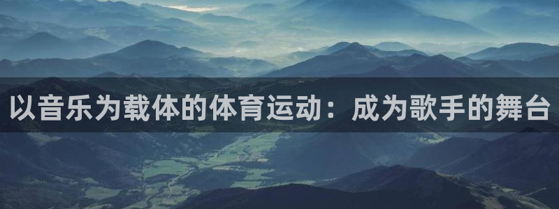 意昂35招商