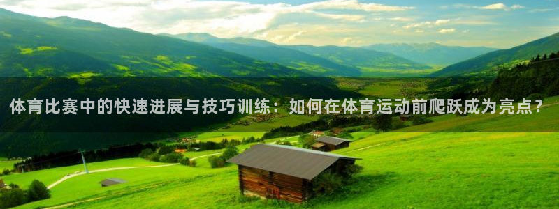 意昂3股份