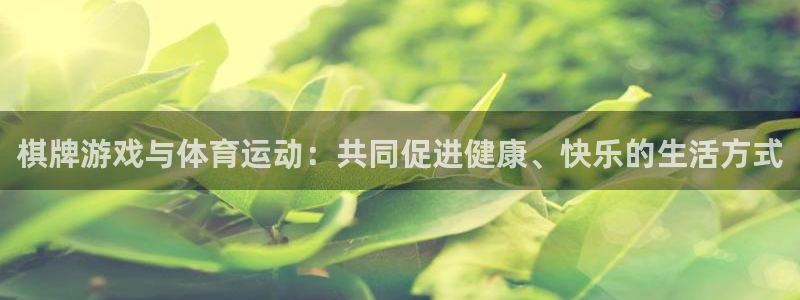 意昂34登录