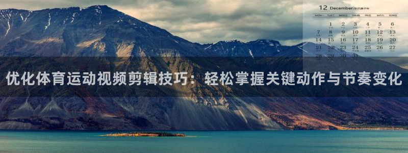 意昂3平台总代理