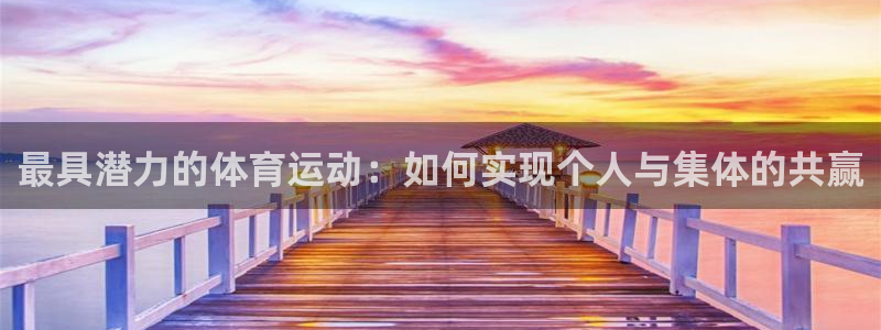 意昂3电子有限公司