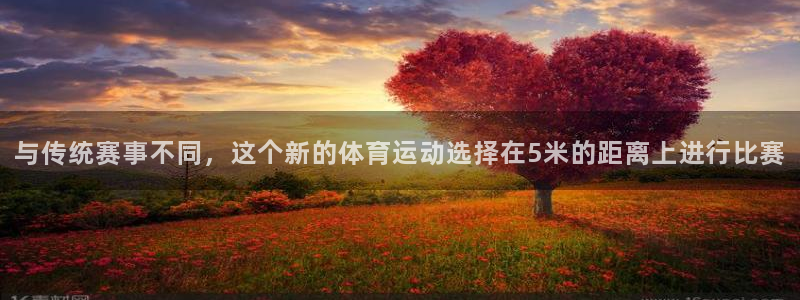 意昂3登录注册